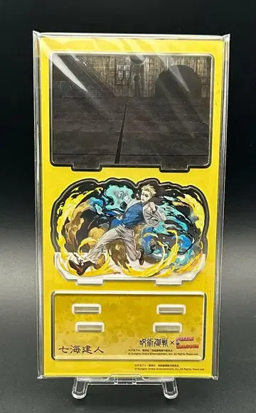 나나미 켄토 아크릴 스탠드 아크릴 디오라마 퍼즐 앤 드래곤