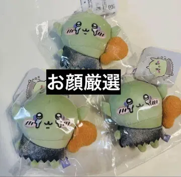 마지카루 치이카와 (먼작귀) 고블린 마스코트 미사용 새상품