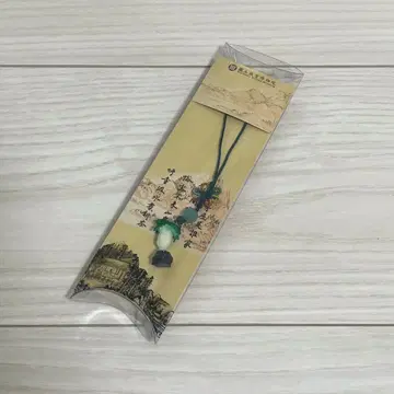 대만 청옥 배추 국립 고궁 박물관 스트랩