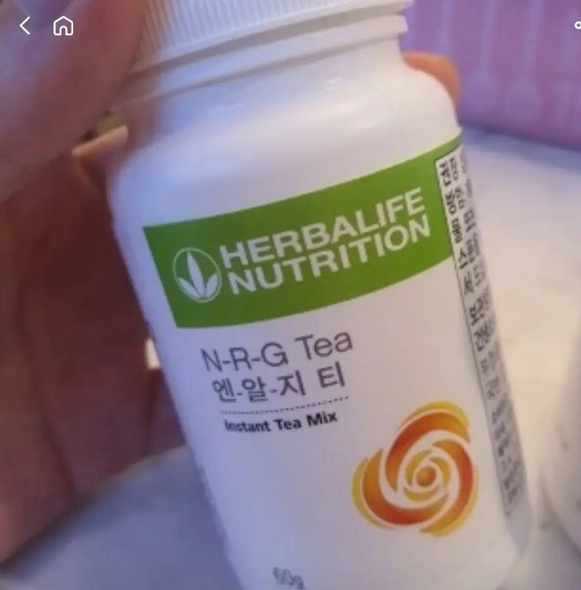 Herbalife NRG Tea sealed new 1 bottle + Herbalife Shake 6 packets
