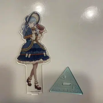 프로세카 히노모리 시즈쿠 아크릴 스탠드 발렌타인