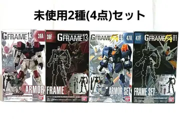 미사용 G FRAME G 프레임 건담 듀얼 버스터 2종 세트