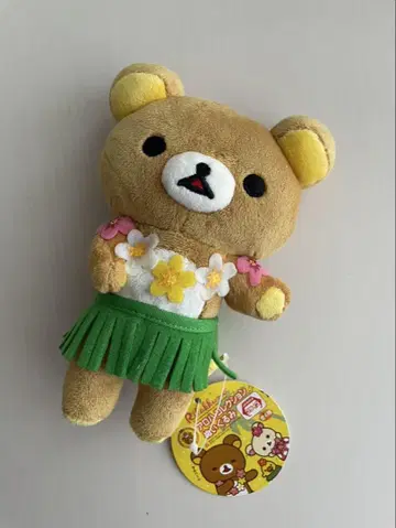 리락쿠마 알로하 컬렉션 봉제 인형 하와이