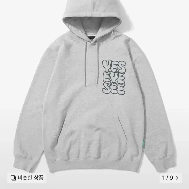 ◇YESEYESEE◇ YES Signature Hoodie Grey MUSINSA | YESEYESEE YES Signature Hoodie Gray