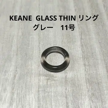 Plage KEANE / 킨 GLASS THIN 반지 그레이 11호