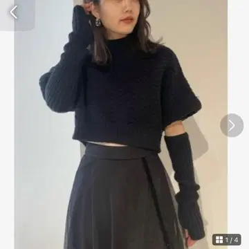 SNIDEL (스나이델) 크롭 하이넥 암워머 풀오버