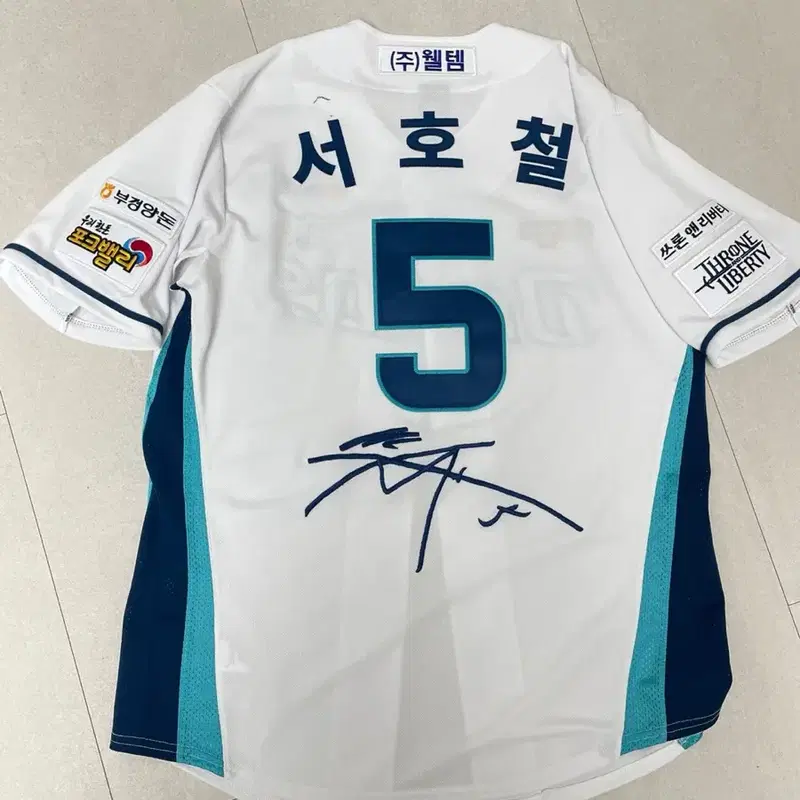 엔씨(nc) 다이노스 어센틱 민트 싸인 유니폼 (95사이즈)