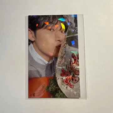 SEVENTEEN 민규 소비기한 유니버셜 혜택