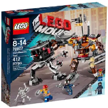 레고 70807 레고 무비: 덱스터의 로봇 군단 LEGO MOVIE