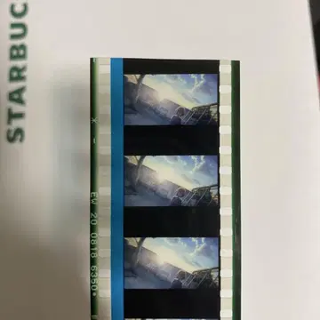 영화 '목소리의 형태' 필름 [최종 가격 인하]