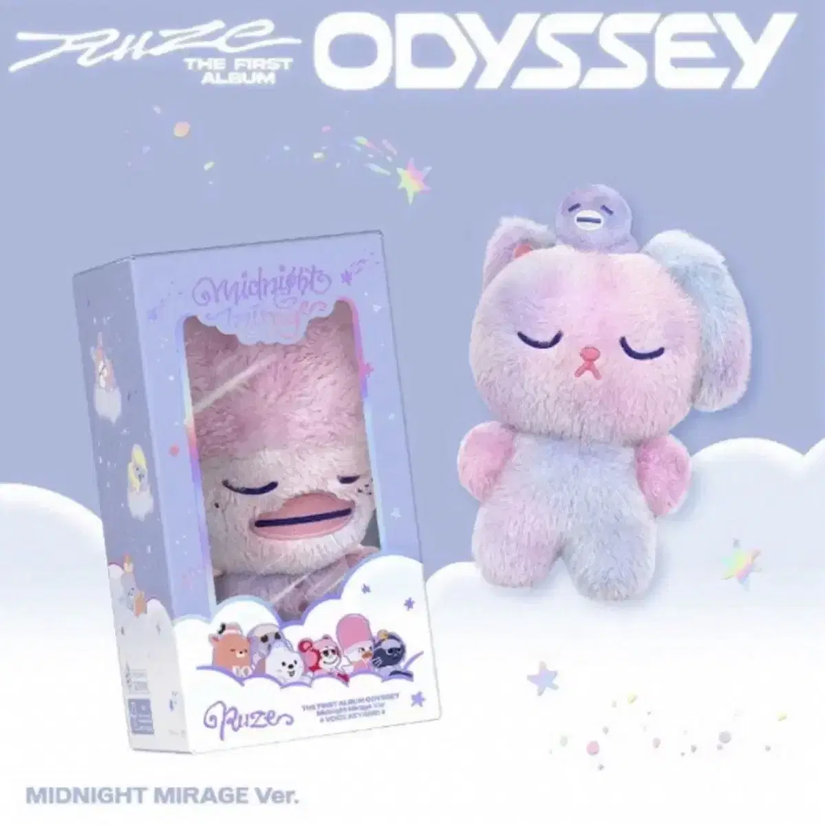 RIIZE | 라이즈 Riize voice key ring B version buncheol on