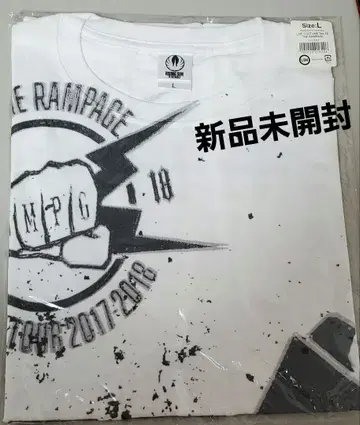 THE RAMPAGE RISING SUN TO THE WORLD 티셔츠