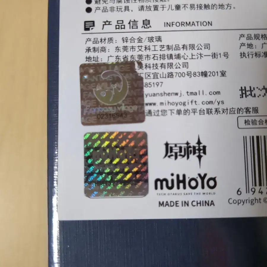 4번째 상품 이미지