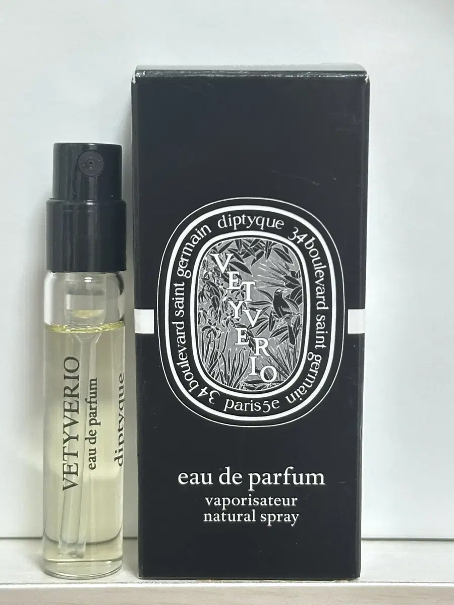 Diptyque Vetyverio 2ml