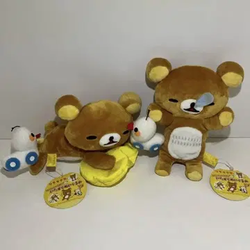 리락쿠마 코리락쿠마의 장난 봉제 인형 2개 세트