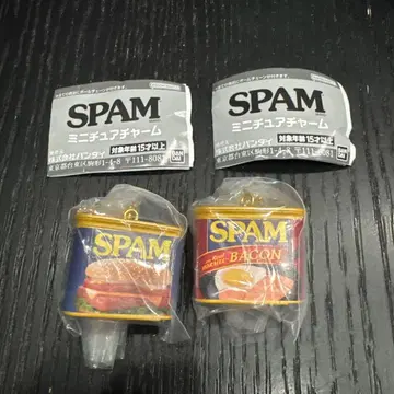 SPAM 미니어처 참 2개 세트