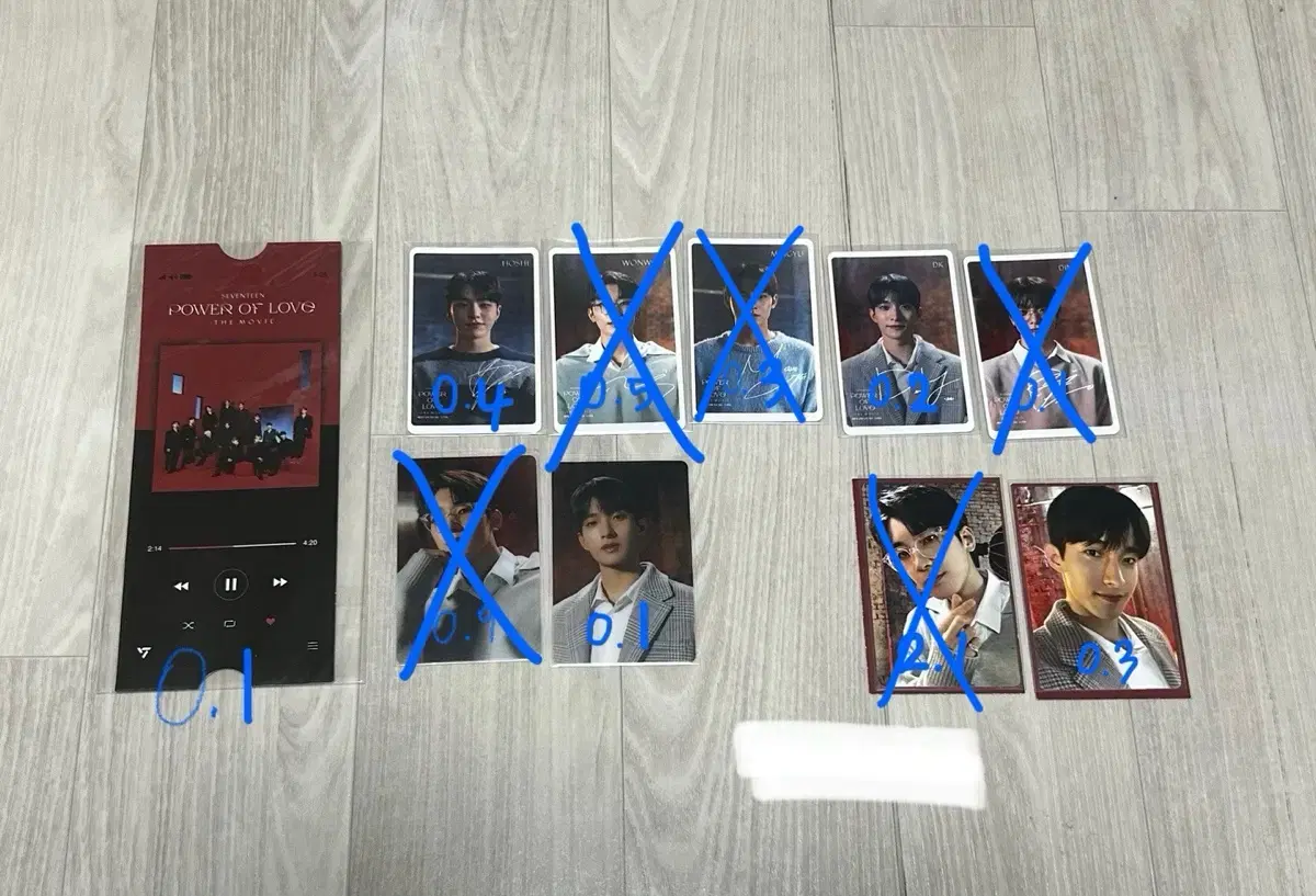 세븐틴 영화특전 파오럽 포카 양도합니다