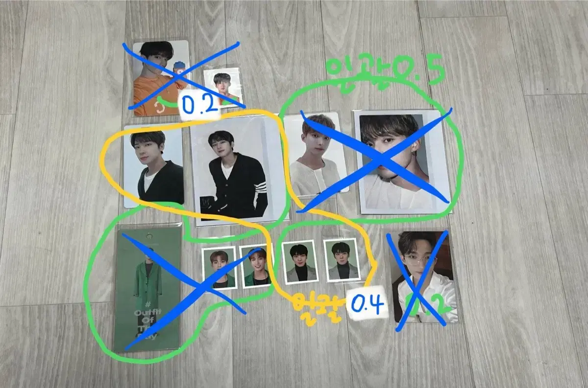 세븐틴 시즌그리팅 포카 양도합니다