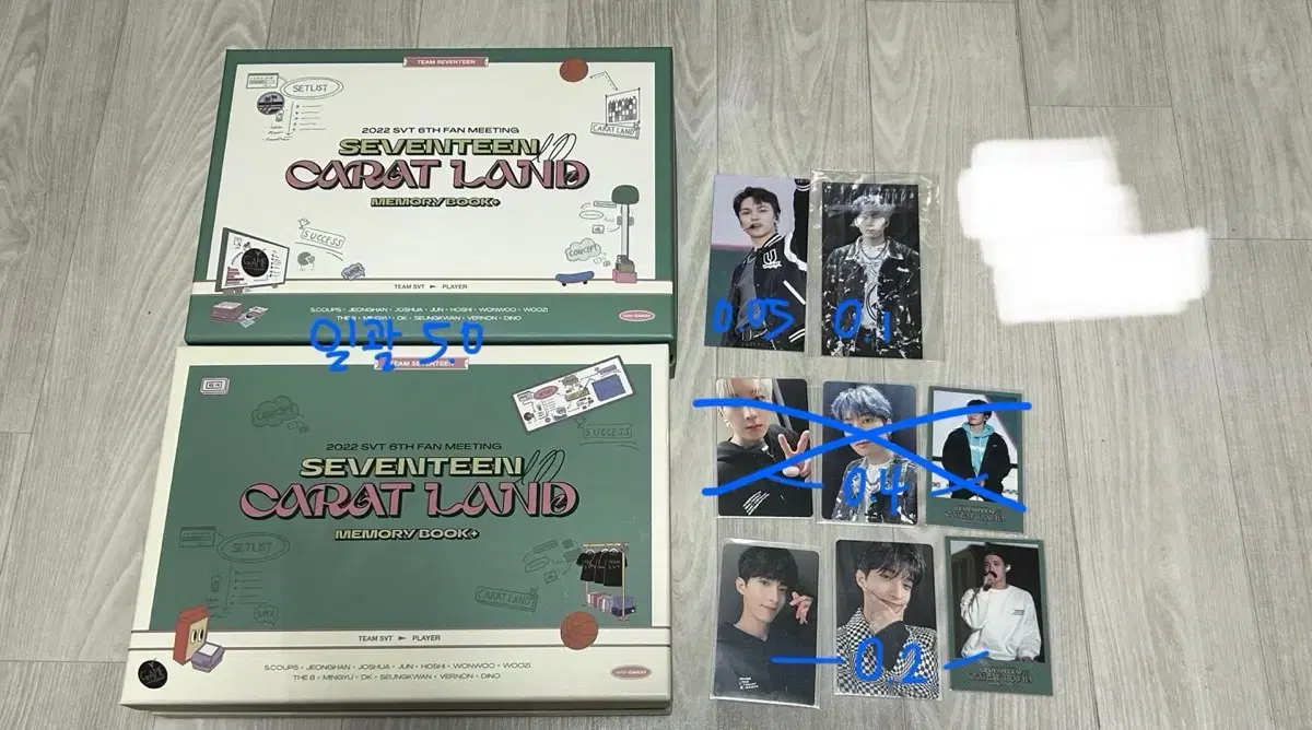 세븐틴 dvd 포카 양도합니다