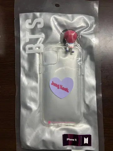 BTS Jungkook iPhone 11/XR 케이스
