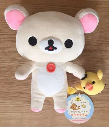 리락쿠마 후리후리 봉제 인형 코리락쿠마 키이로이토리 봉제 인형 2005