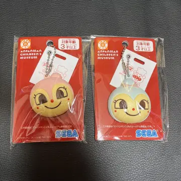호빵맨 뮤지엄 키링 짤랑이 코킨 한정품 2개