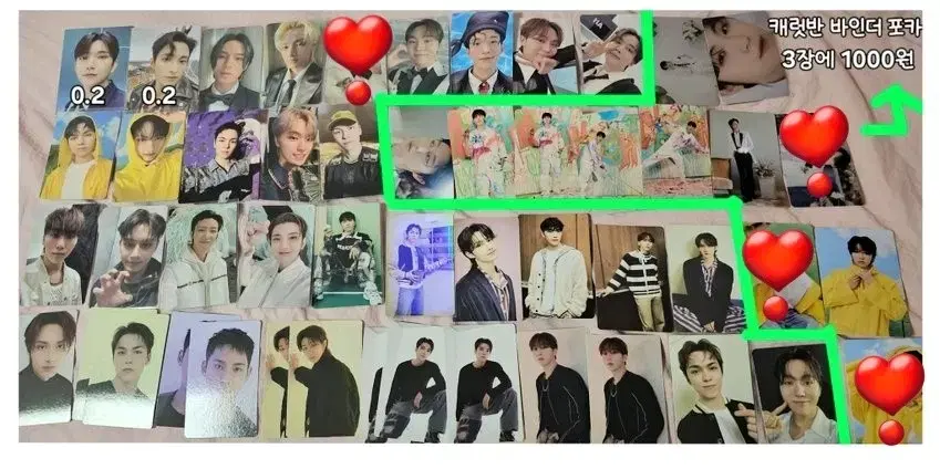 세븐틴 팔로우 캐랜 트레카 헤븐 FML 섹터17 일본 드림 캐럿반 포카