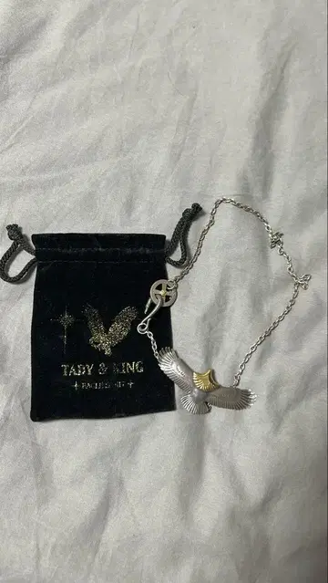 TADY&KING 중 이글