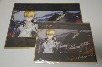 ufotable Fate UBW 10주년 A상 아트 보드 길가메쉬