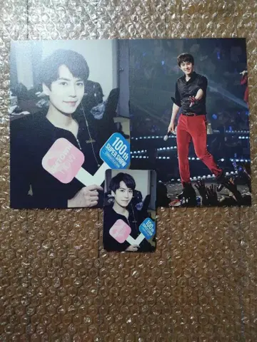 SUPER JUNIOR SS6 스파쇼 6 언컨 트레이딩 카드 규현