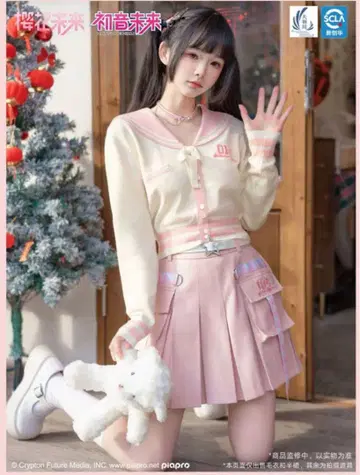 하츠네 미쿠 아마가와 니트 벚꽃 미쿠 중국 M L