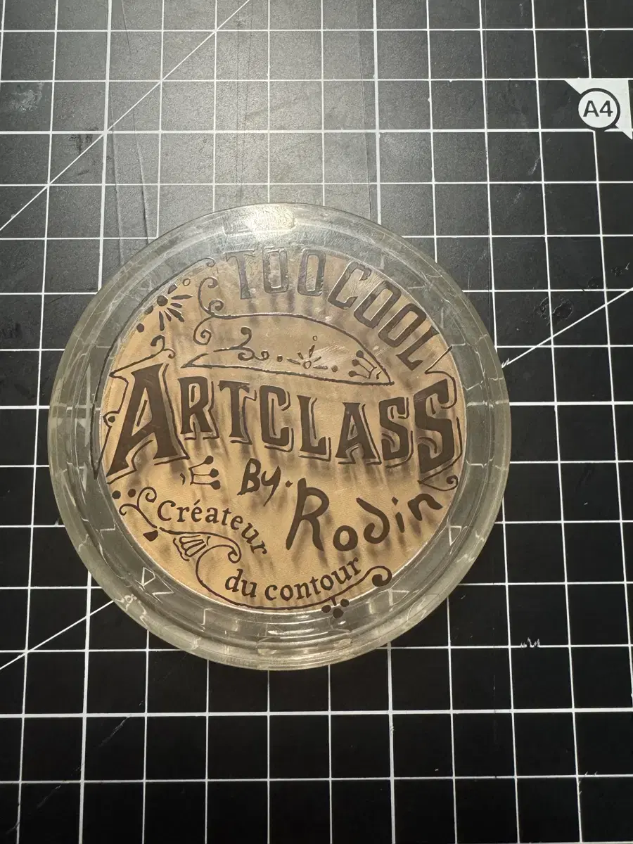 Too Cool For School Artclass By Rodin Shading No. 1 Classic