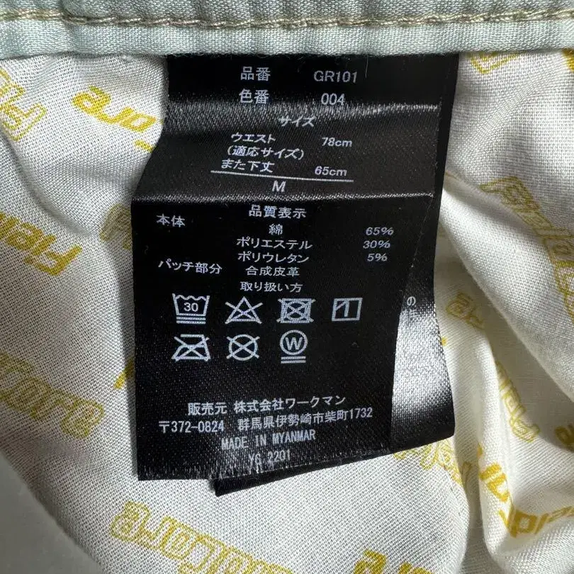 4번째 상품 이미지