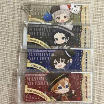 문호 스트레이독스 문스트 티켓 참 아츠타 아쿠타가와 다자이 나카야 서커스