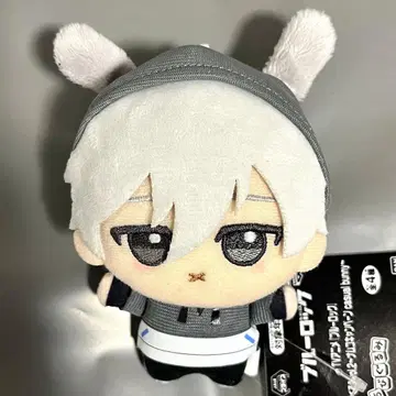 블루 록 SD 인형 캐주얼 버니 나기 세이시로