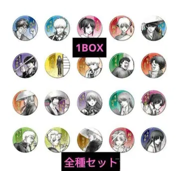 은혼전 20주년 기념 하타치노 모임 컬렉션 캔뱃지 전 20종 1BOX
