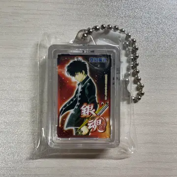 은혼 코믹 참 8권 히지카타 토시로