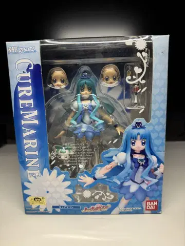 S.H.Figuarts 큐어 마린 하트 캐치 프리큐어