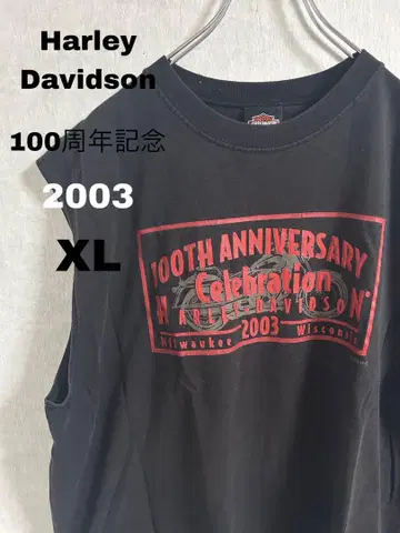 USA제 할리데이비슨 모터 사이클 바이크 슬리브리스 XL 블랙