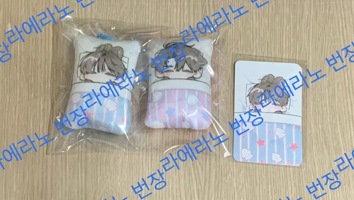 Wts Omniscient Reader's Viewpoint Bugeonim Cushion Keyring.