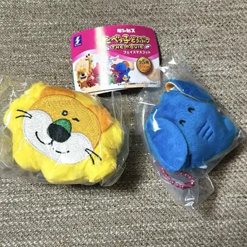 타베코 동물 페이스 마스코트 가챠 라이온 군 코끼리 군