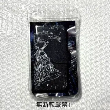 Dies irae 수첩형 데님 스마트폰 케이스