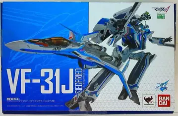 반다이 DX 초합금 VF-31J 지크 프리드(하야테 인멜만 기체)
