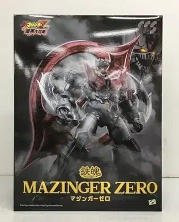 CCSTOYS 철의 영혼 [MORTAL MIND] 진 마징가 ZERO