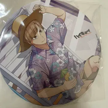 하이큐!! 하이드리 연말연시 기념 특대형 캔뱃지 화이트 후토 켄지로