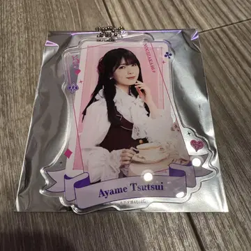 노기사카 모바일 NOGI 메쿠리 버스라 카드놀이 키링 B상 츠츠이 아야메