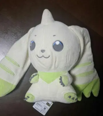 디지몬 테리몬 거대한 봉제 인형 I LOVE TERRIERMON
