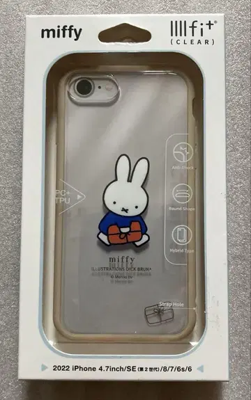 미피 miffy iPhoneSE(2세대)/8/7 케이스 이핏