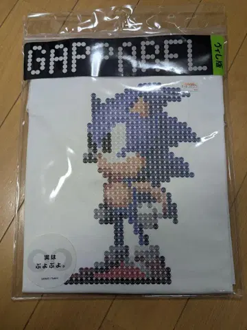 SEGA 60주년 기념 콜라보 소닉 푸요푸요 티셔츠 미사용 새상품