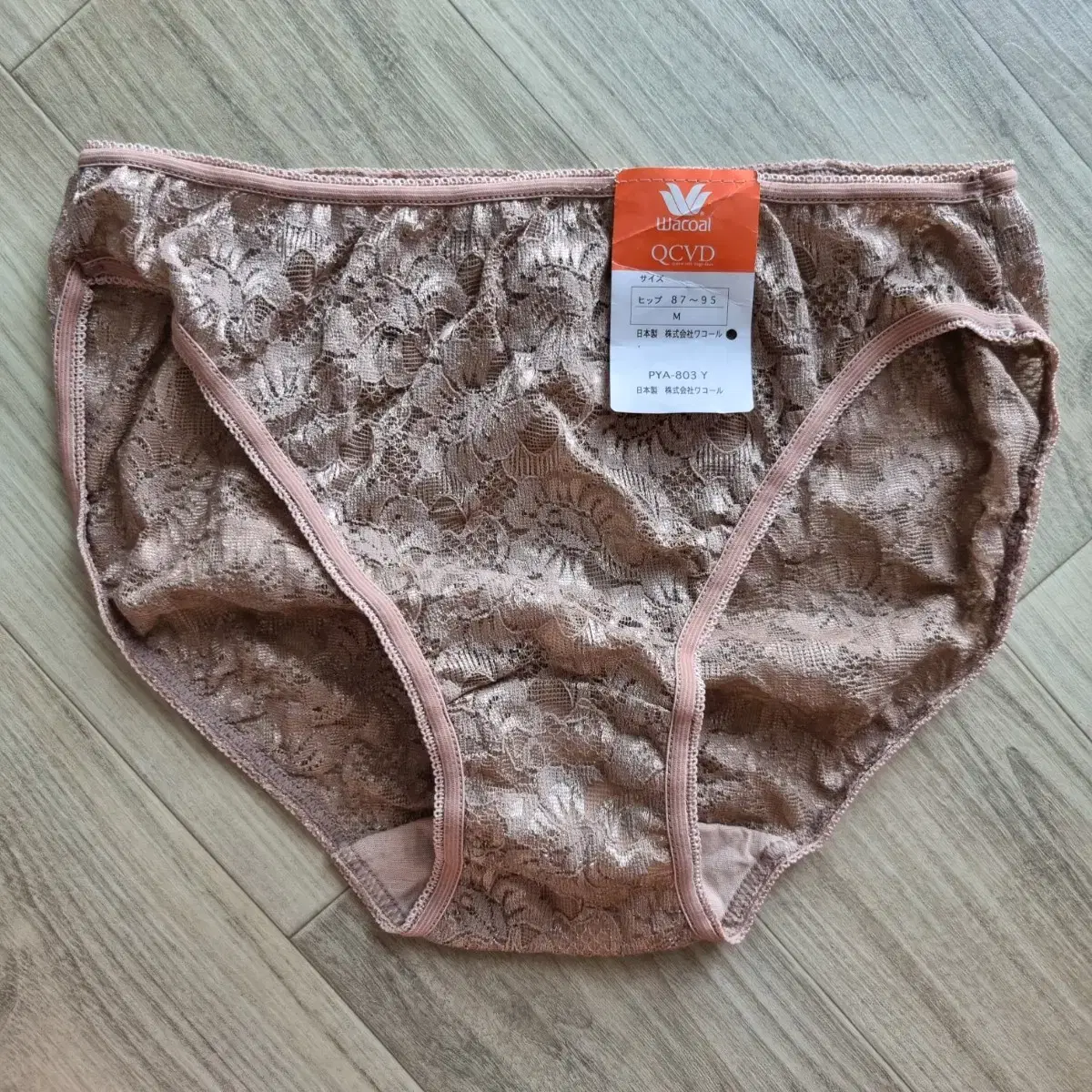 Japanese Import Wacoal Lace Women's Panties